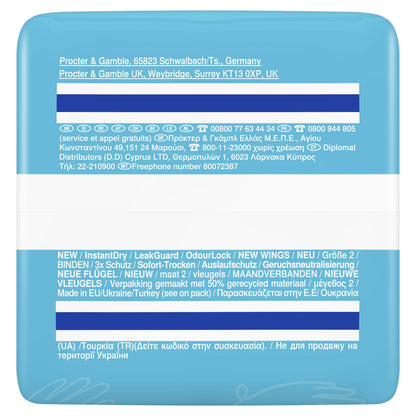 Always Ultra Long Sanitary Towel with Wings Size 2
