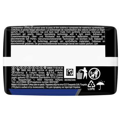 Serviettes Hygiéniques avec Ailettes Secure Night Taille 4 Ultra ALWAYS