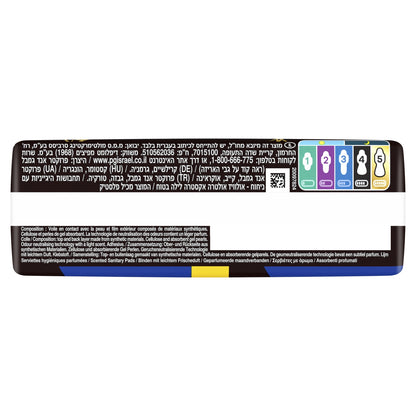 Serviette Hygiénique avec Ailettes Ultra Secure Night Extra Taille 5 ALWAYS