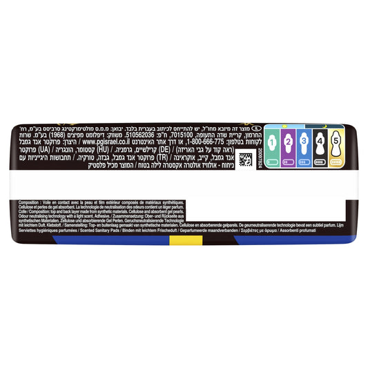 Serviette Hygiénique avec Ailettes Ultra Secure Night Extra Taille 5 ALWAYS