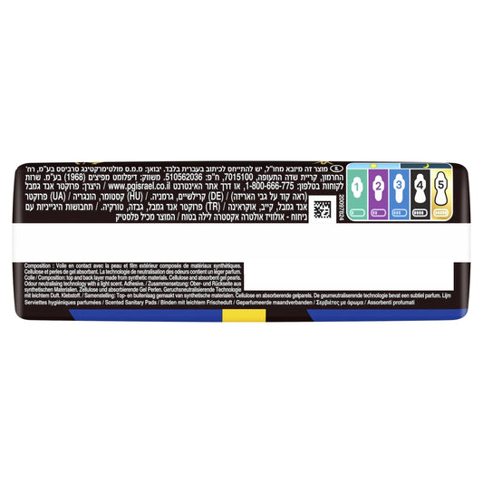 Serviette Hygiénique avec Ailettes Ultra Secure Night Extra Taille 5 ALWAYS
