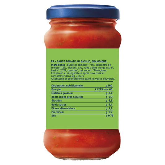 VERO GUSTO TOMATO SAUCE WITH BARILLA BASIL