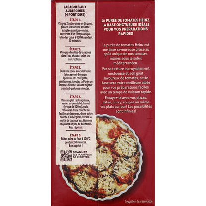 HEINZ 520g Plain Tomato Puree