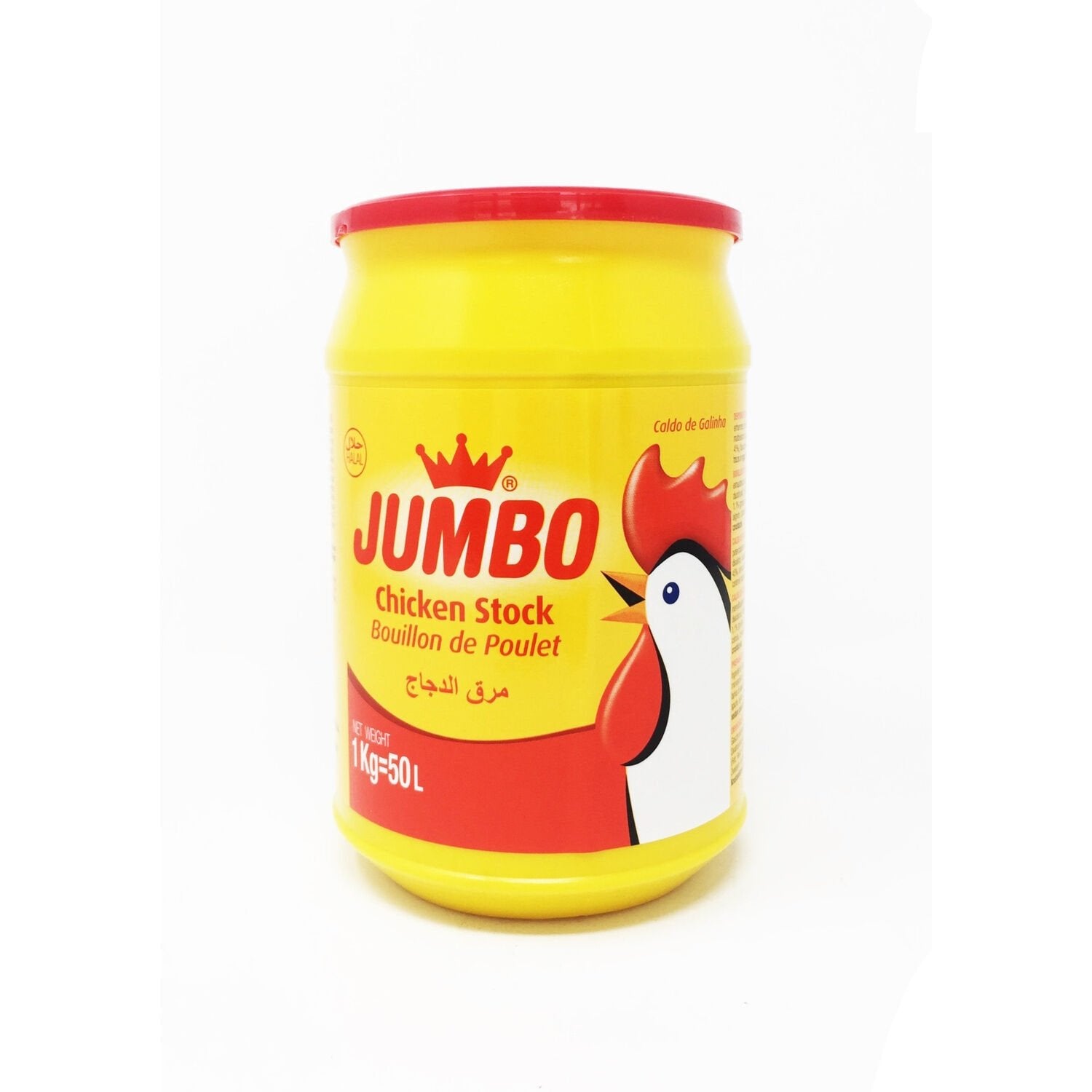Bouillon Saveur Poulet JUMBO le pot de 1Kg