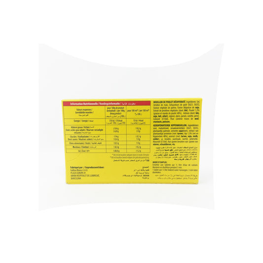 Bouillon Poulet Halal JUMBO