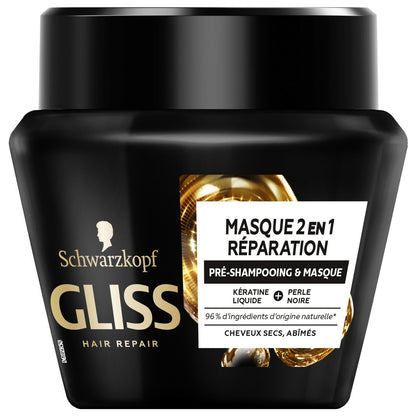 SCHWARZKOPF Gliss Ultimate Repair Hair Mask
