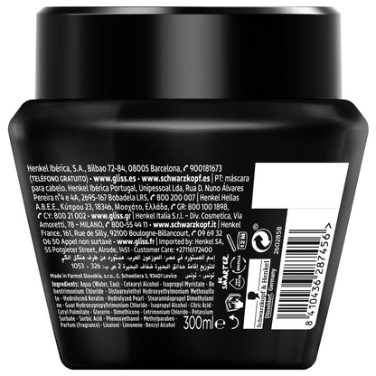 SCHWARZKOPF Gliss Ultimate Repair Hair Mask