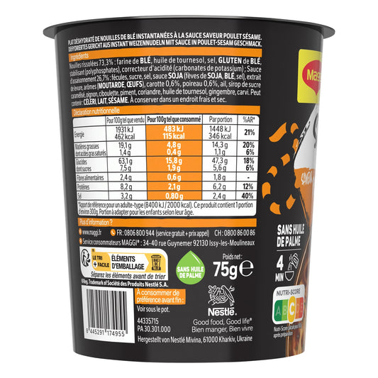 MAGGI Sesame Chicken Asian Noodles