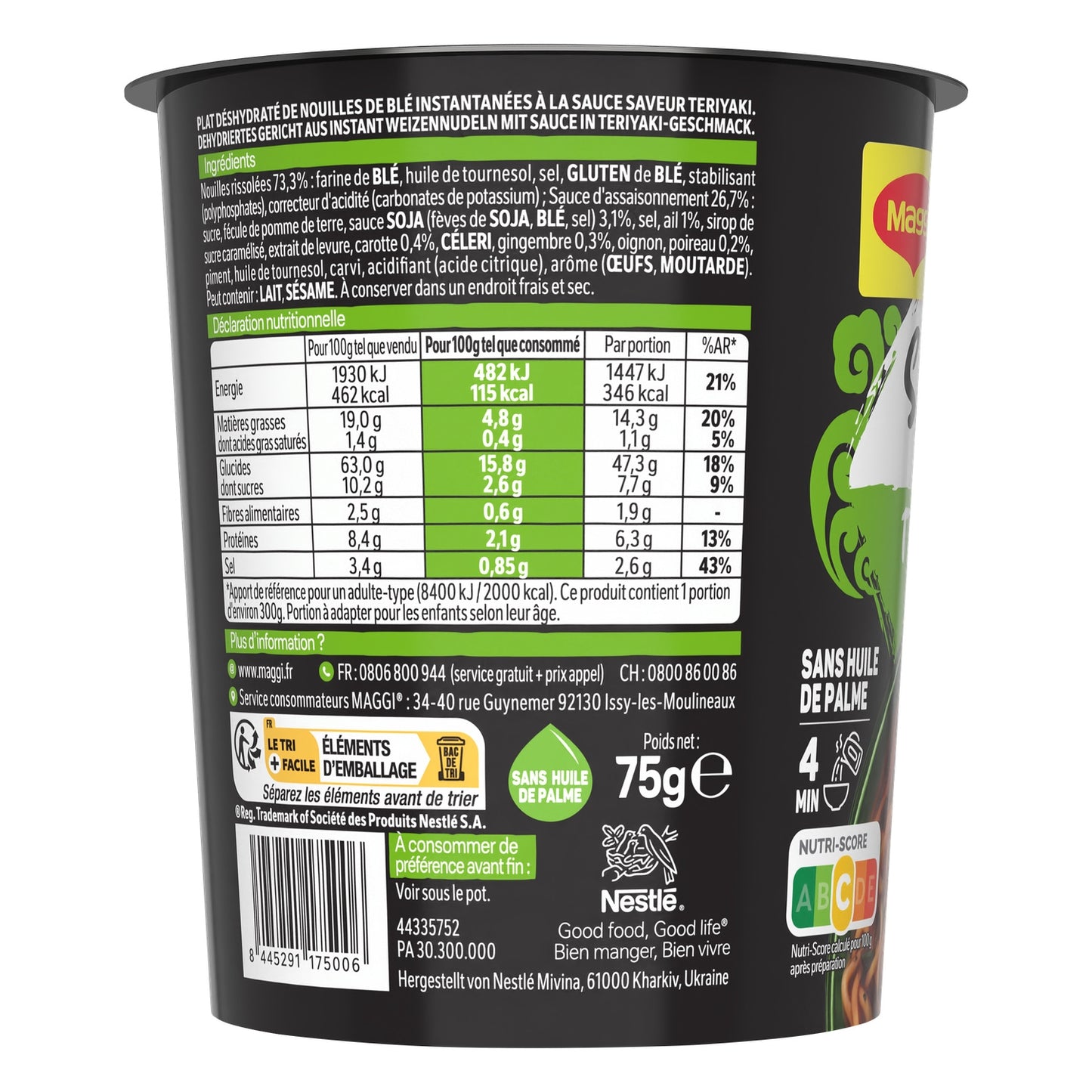 Nouilles Asiatiques Poulet Teriyaki MAGGI