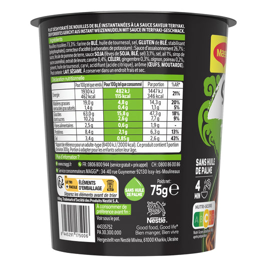 MAGGI Asian Noodles with Chicken Teriyaki