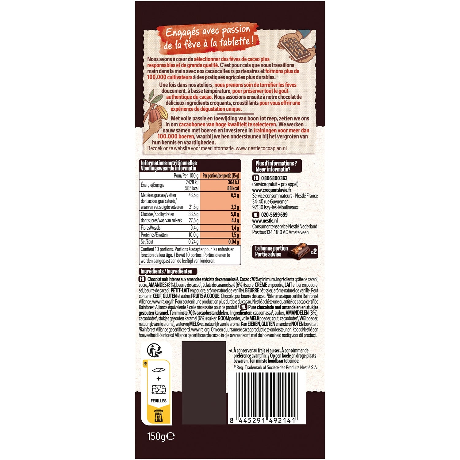 Tablette de Chocolat Noir Amandes Caramel NESTLE LES RECETTES DE L'ATELIER 