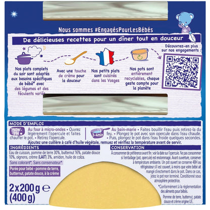 Plat Bébé Pommes de Terre, Butternut, Patate Douce NESTLE