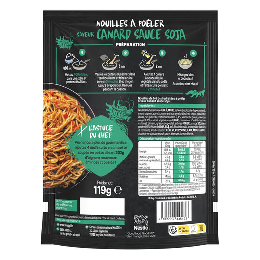 MAGGI Duck Flavor Pan-Fried Noodles