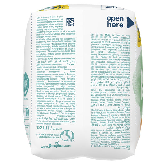Lingettes Bébé Nettoyantes Peaux Sensibles 0% Alcool PAMPERS
