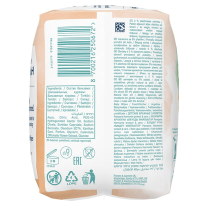 Lingettes Bébé Nettoyantes Peaux Sensibles 0% Alcool PAMPERS