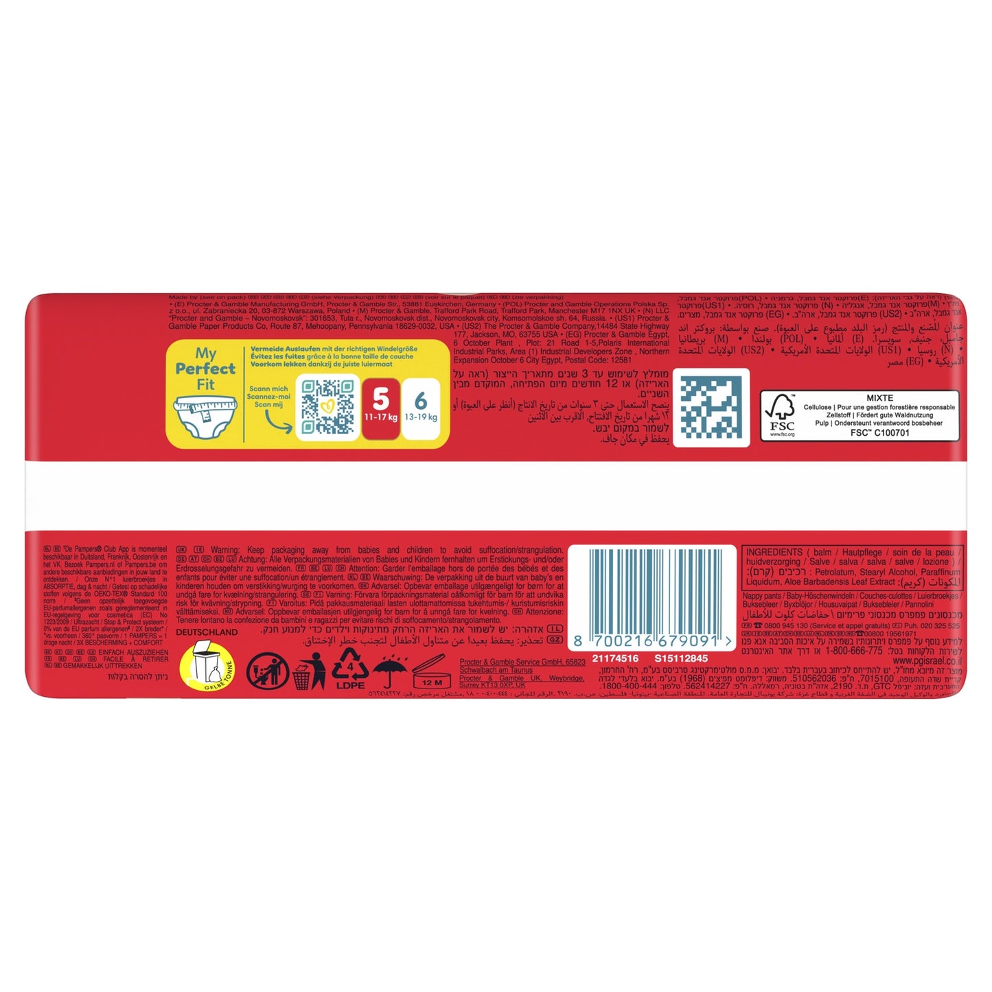 Couches Culottes Bébés Premium Protection T5 11-17kg PAMPERS