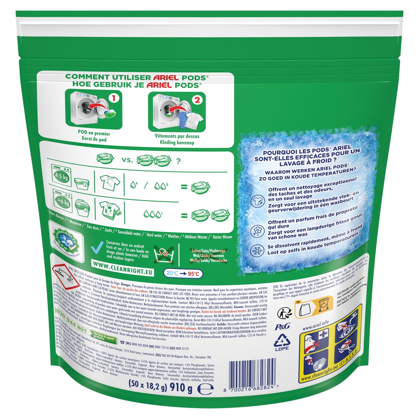 Alpine 3in1 Pods Laundry Detergent ARIEL