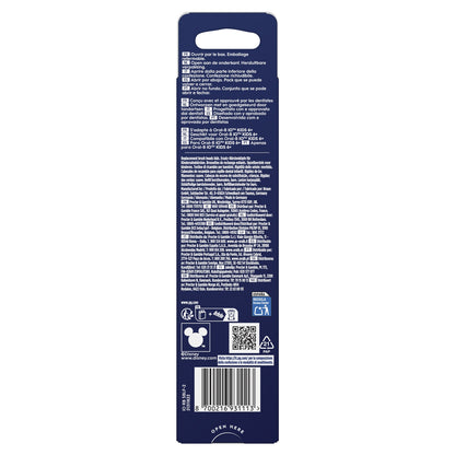 Brossettes Électrique Enfant 6 ans+ iO Brins Extra Souples Stitch ORAL-B 