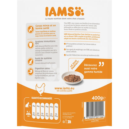 Croquettes pour Chat au Poulet IAMS 