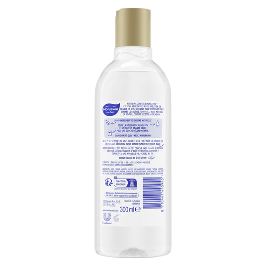 MONSAVON Sweet Almond Milk Moisturizing Shower Gel