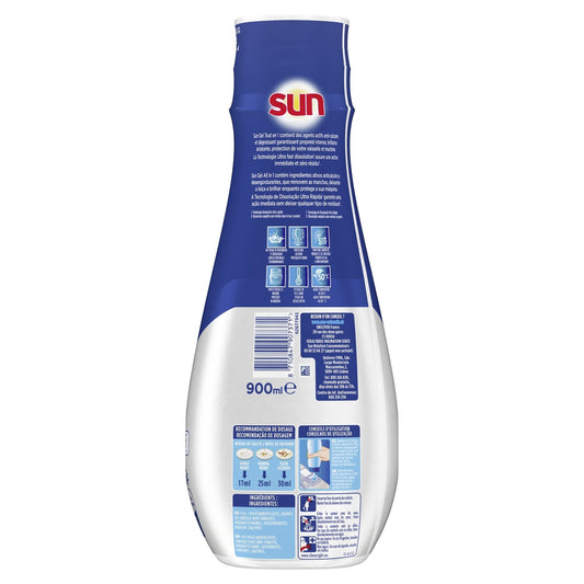 SUN All-in-1 Clean and Shine Gel Dishwasher Cleaner