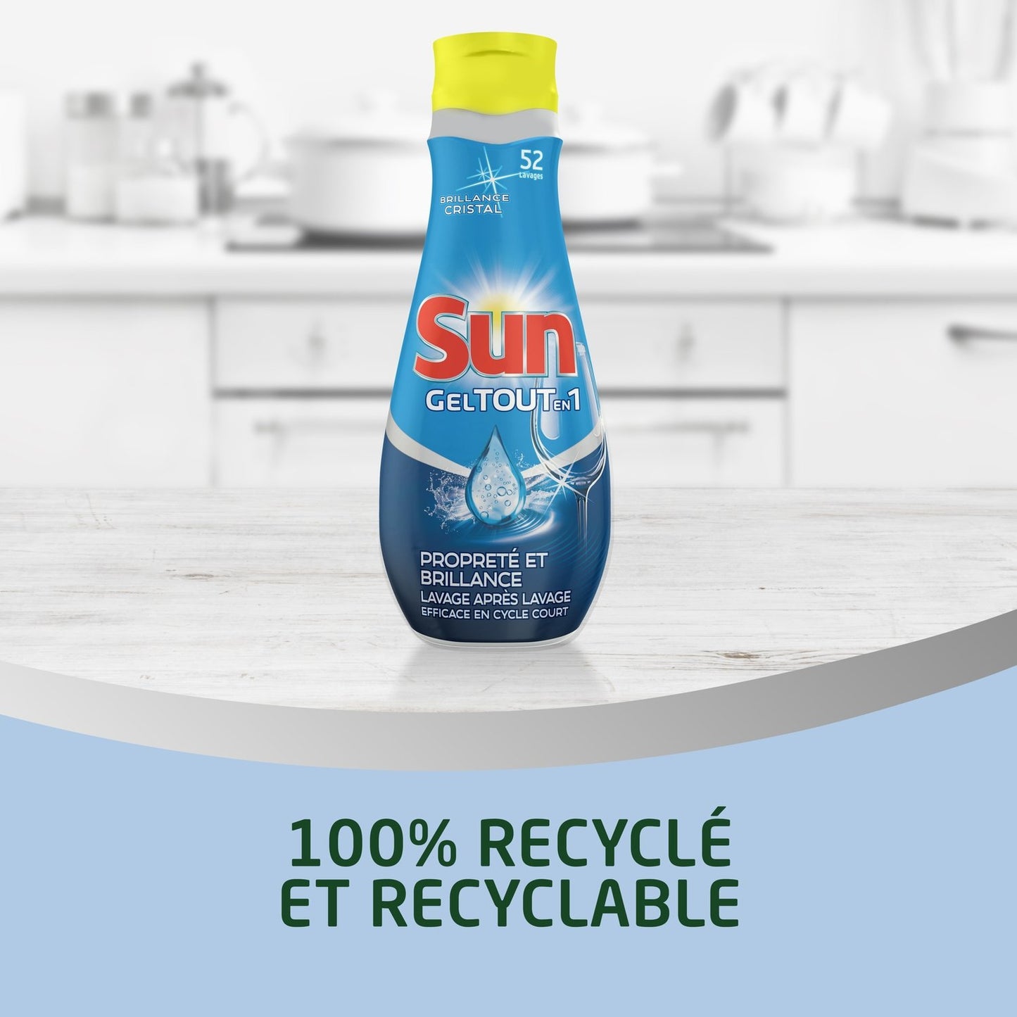 SUN All-in-1 Clean and Shine Gel Dishwasher Cleaner
