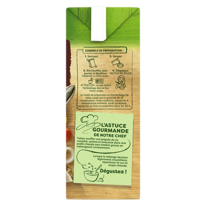 [ANTI-GASPILLAGE] Soupe Lentille Lard Fumé KNORR - Date de durabilité minimale : 11/2025