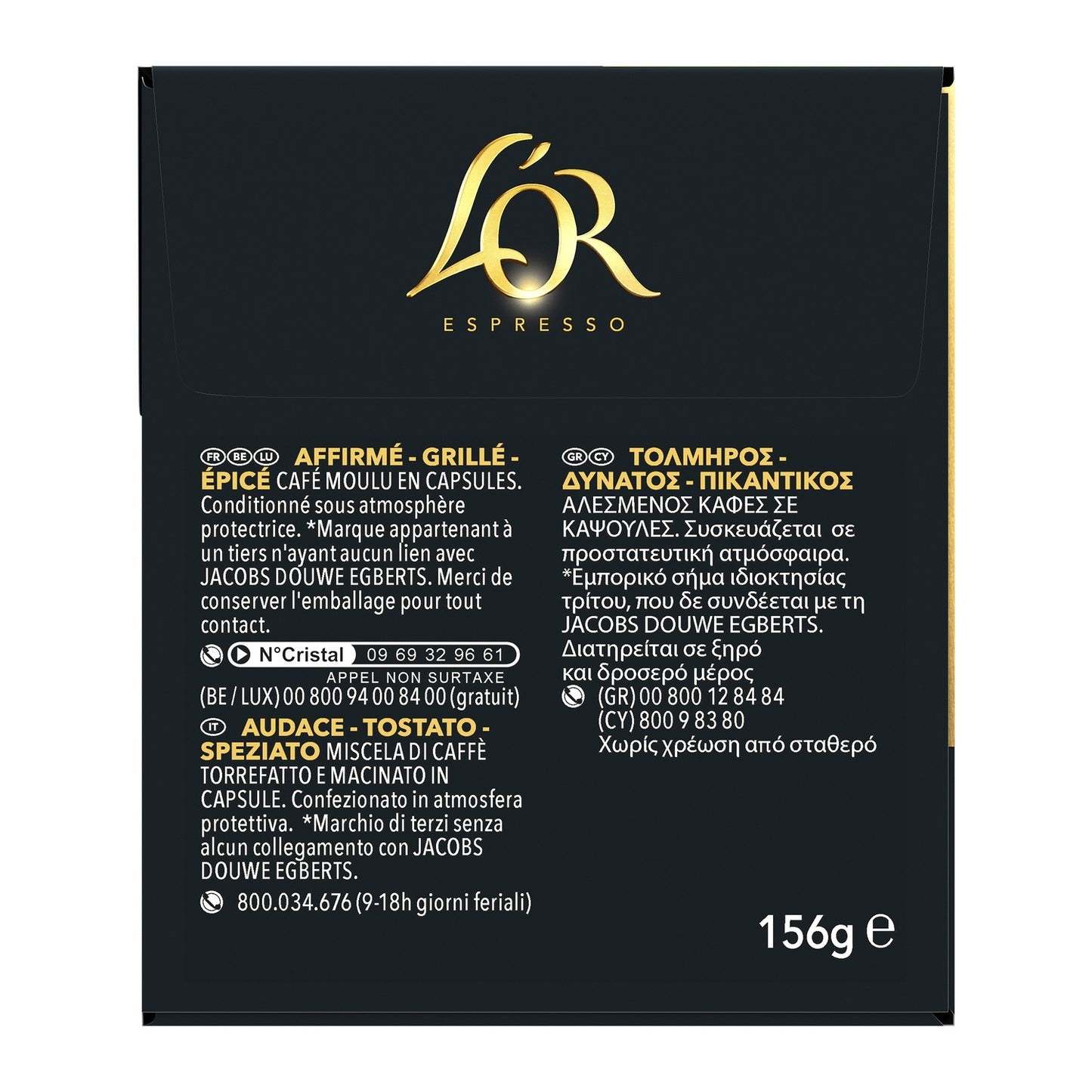 Café Capsules Forza Intensité 9 Compatibles Nespresso® L'OR 