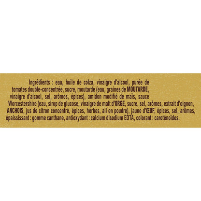 AMORA Burger Sauce