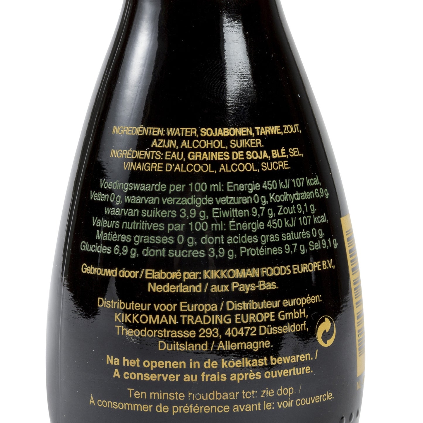 KIKKOMAN Low Salt Soy Sauce