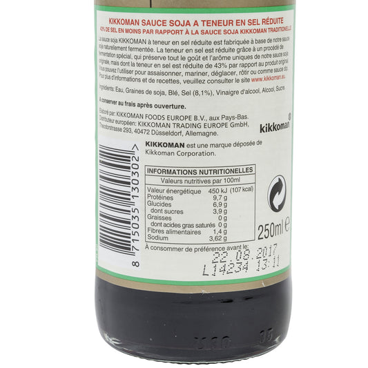 KIKKOMAN Reduced Salt Soy Sauce