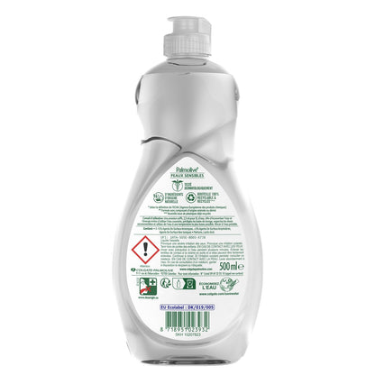 Liquide Vaisselle Hypoallergénique Peaux Sensibles Sans Parfum PALMOLIVE