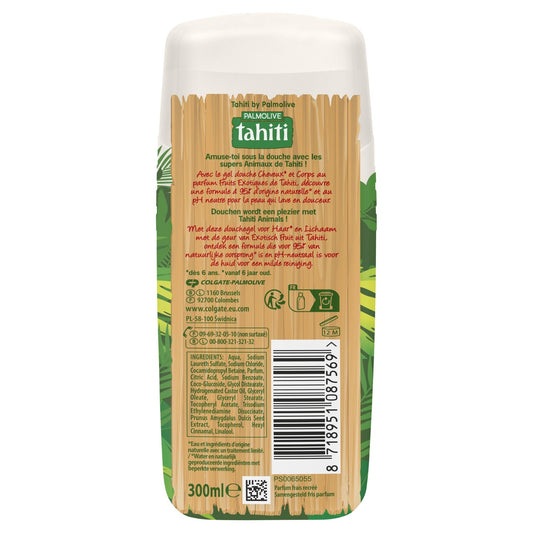 Gel Douche Enfant Corps et Cheveux Fruits Exotiques TAHITI
