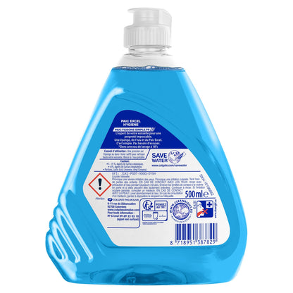 PAIC Hygiene Cold Active Dishwashing Liquid