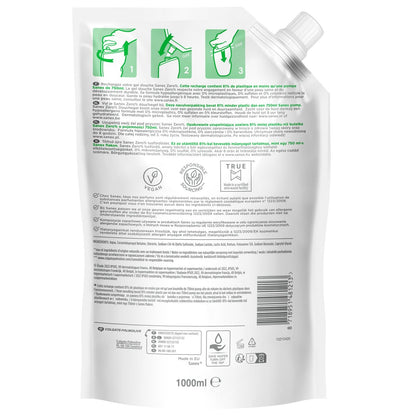 Gel Douche Hydratant Hypoallergénique Family SANEX