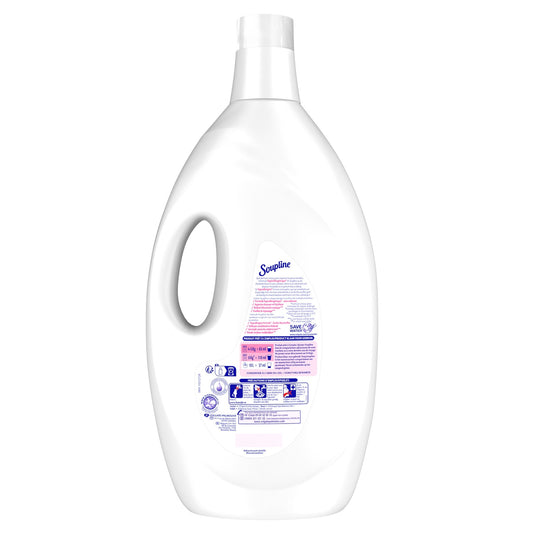 Softener for Hypoallergenic Baby Softener Sweet Almond Milk SOUPLINE