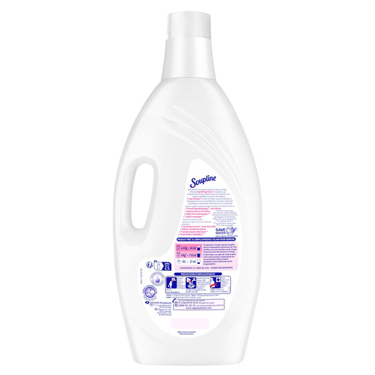 Softline Hypoallergenic Baby Fabric Softener Sweet Almond