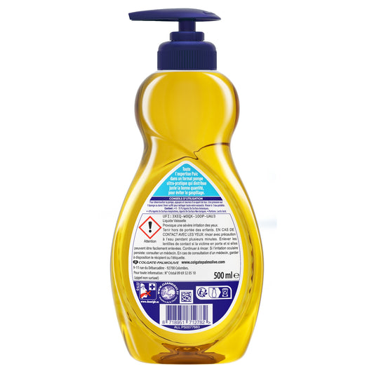 PAIC Easy Dose Super Degreaser Lemon Dishwashing Liquid