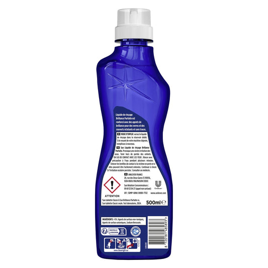 SUN Perfect Shine Rinse Aid