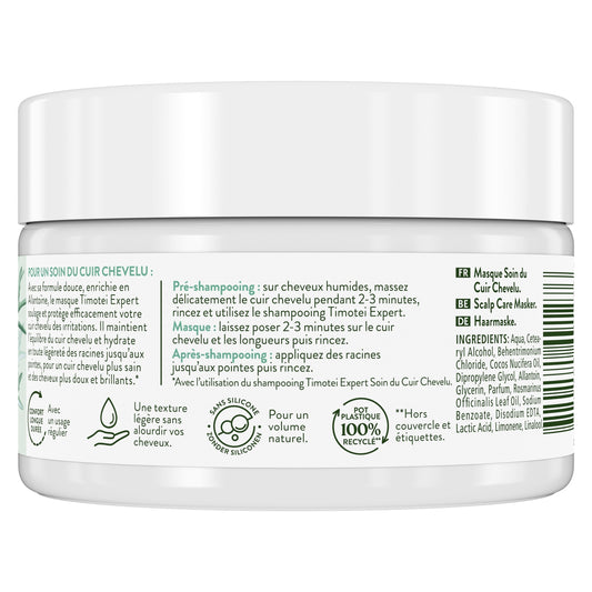 Sensitive Scalp Mask 3in1 Rosemary Allantoin TIMOTEI