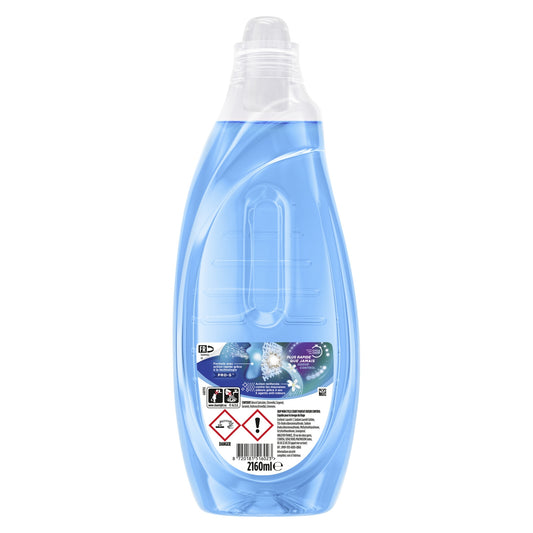Liquid Laundry Detergent Short Cycle Odor Control SKIP