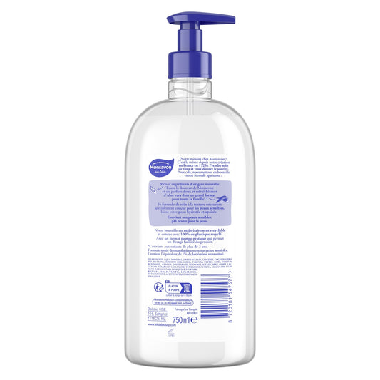 MONSAVON Sensitive Aloe Vera Shower Cream