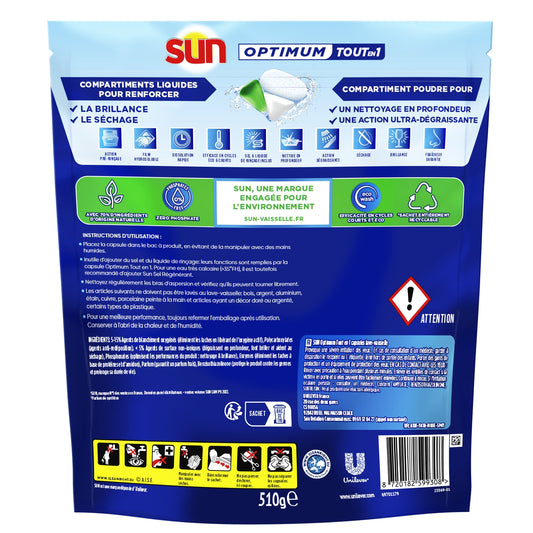 SUN Optimum All in 1 Lemon Scent Dishwasher Tablets