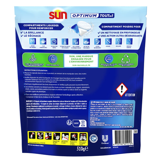 Optimum All in 1 SUN Dishwasher Tablets