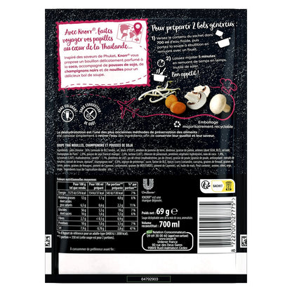 KNORR Dehydrated Thai Noodle Soup with Mushrooms and Bean Sprouts