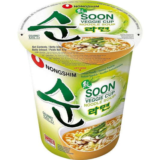 NONGSHIM Vegetarian Noodles