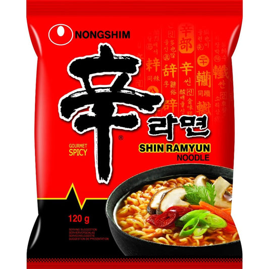 Nouilles Instentannées Coréennes Bouillon de Bœuf Épicé NONGSHIM le lot de 20 sacs