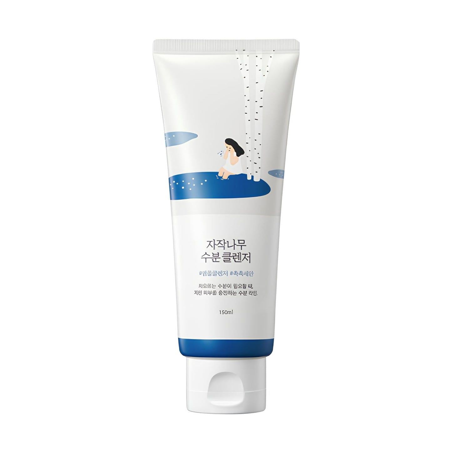 Soin Nettoyant Hydratant Sève de Bouleau ROUNDLAB 