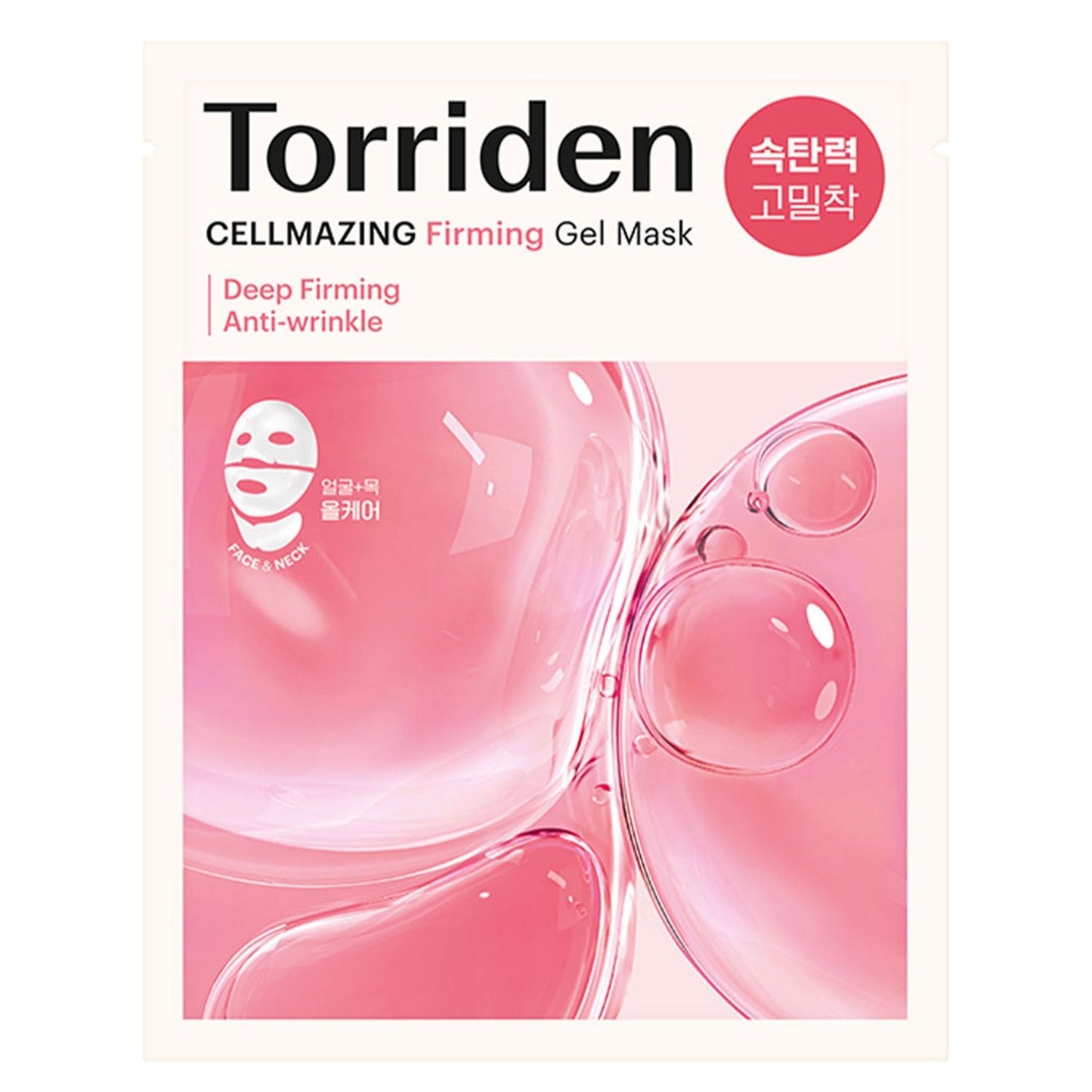 Masque Gel Visage et Cou Fermeté Anti-rides Collagène TORRIDEN 