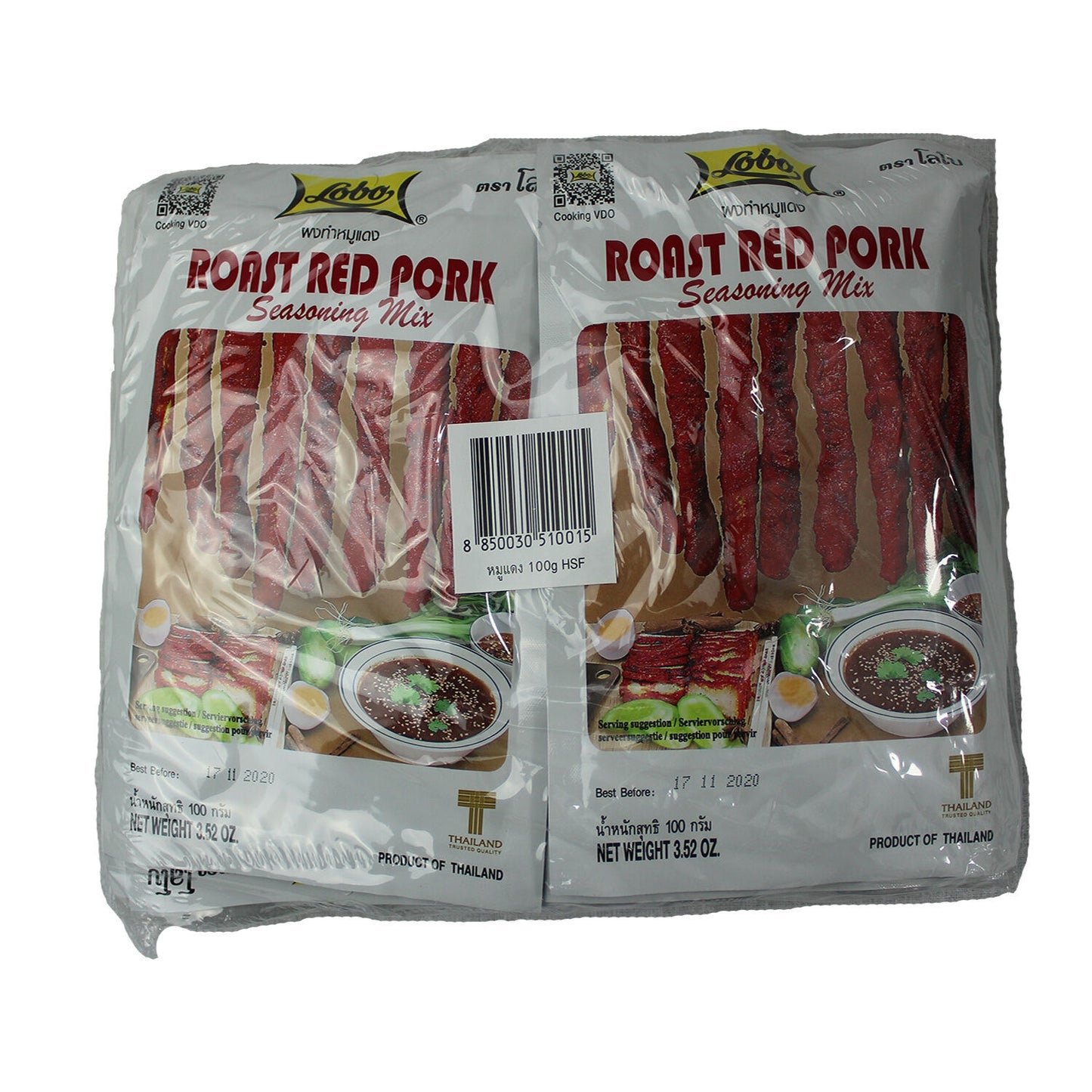 LOBO Pork Seasoning